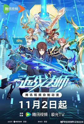 新手做seo怎么做营销