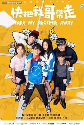 常德网站优化电池推荐