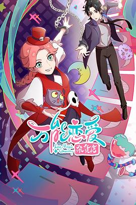 徐州工业互联网网站优化